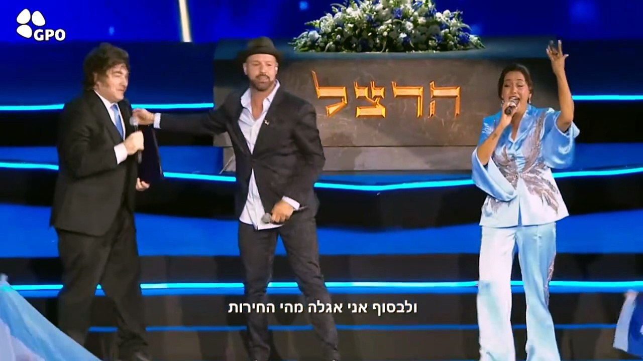 Javier Milei cantando Libre en Israel