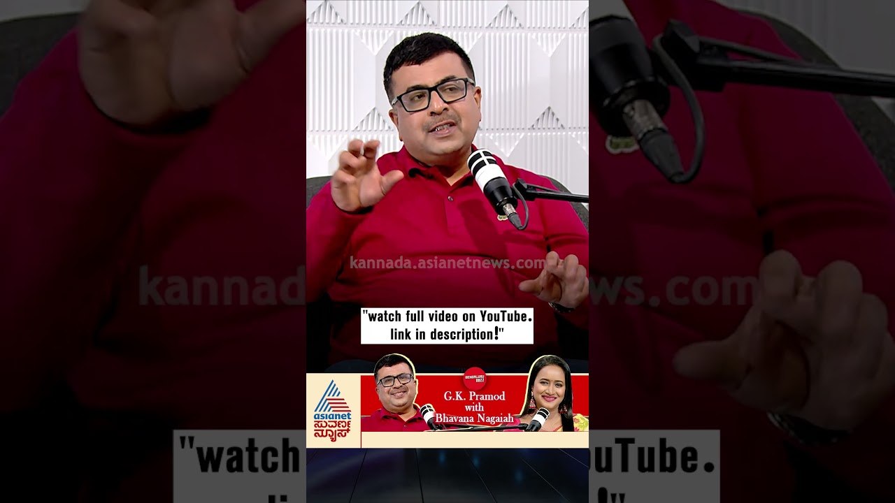 ಸೋಲಿನಿಂದ ಕಲಿತ ದೊಡ್ಡ ಪಾಠ #gkpramod #startupmentor #entrepreneurship #podcast