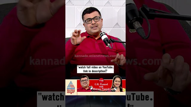 ಸೋಲಿನಿಂದ ಕಲಿತ ದೊಡ್ಡ ಪಾಠ #gkpramod #startupmentor #entrepreneurship #podcast
