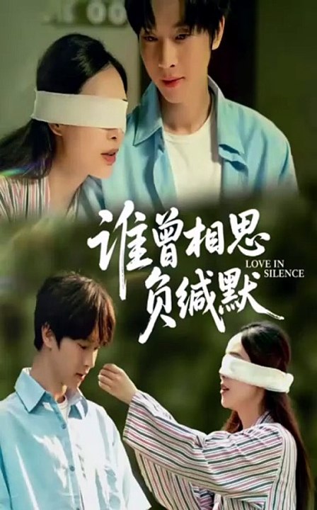 whispered sorrows(telegram@linkeex) [Full Movie] [Free Online HD]Full EP - Full