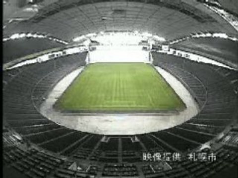 Sapporo Dome - Japon