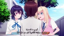 class de 2 banme ni kawaii ep3 مترجم