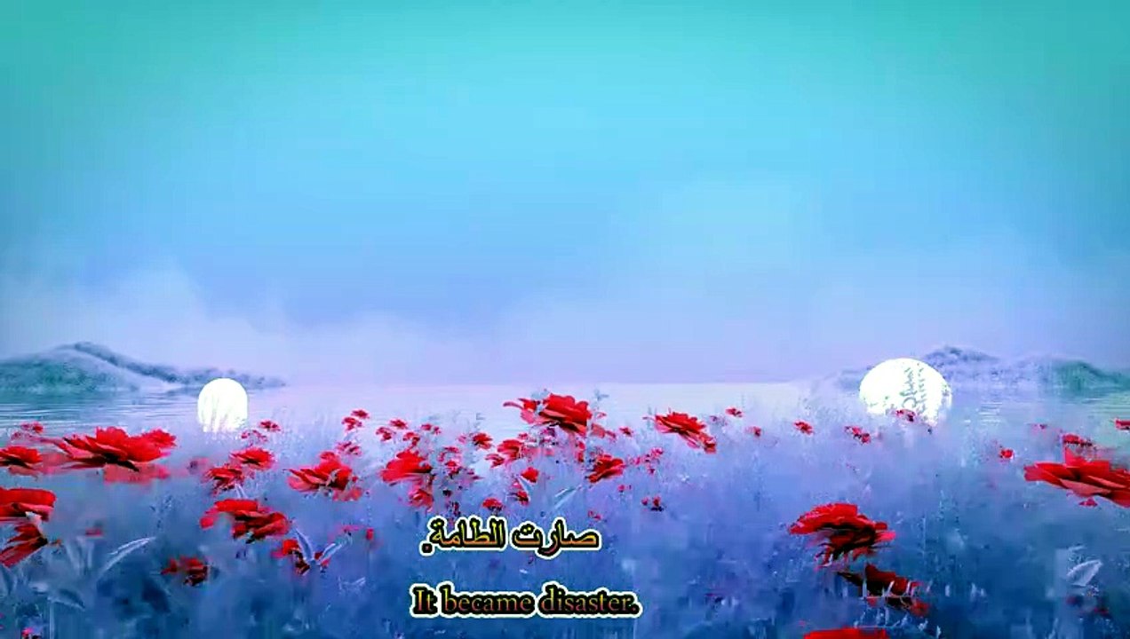 قصة حصلت في العراق.!!!