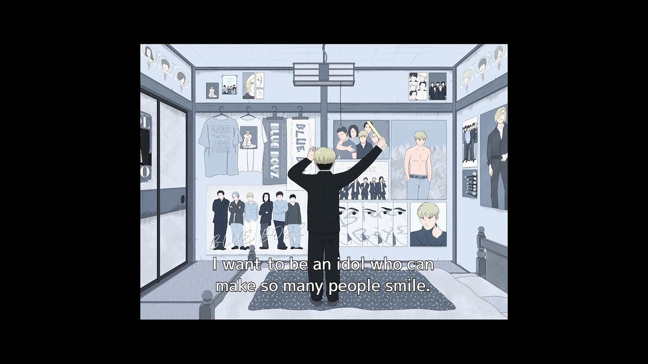 Jinsei Trailer