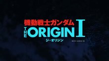 Gundam The Origin 01