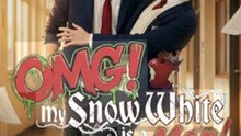 omg my snow white is a man (2026) ✅ FULL EP