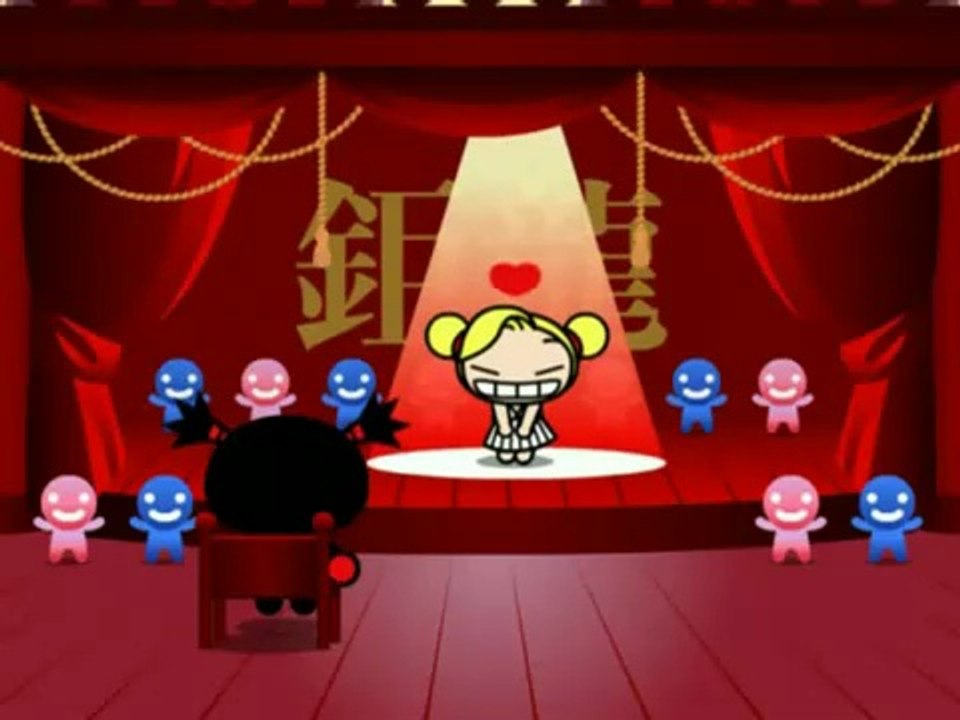 Pucca - The Ring / Look at Me