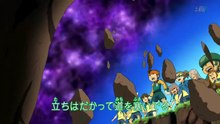 Inazuma Eleven - Episódio 33 - HD Dublado [PT-BR]