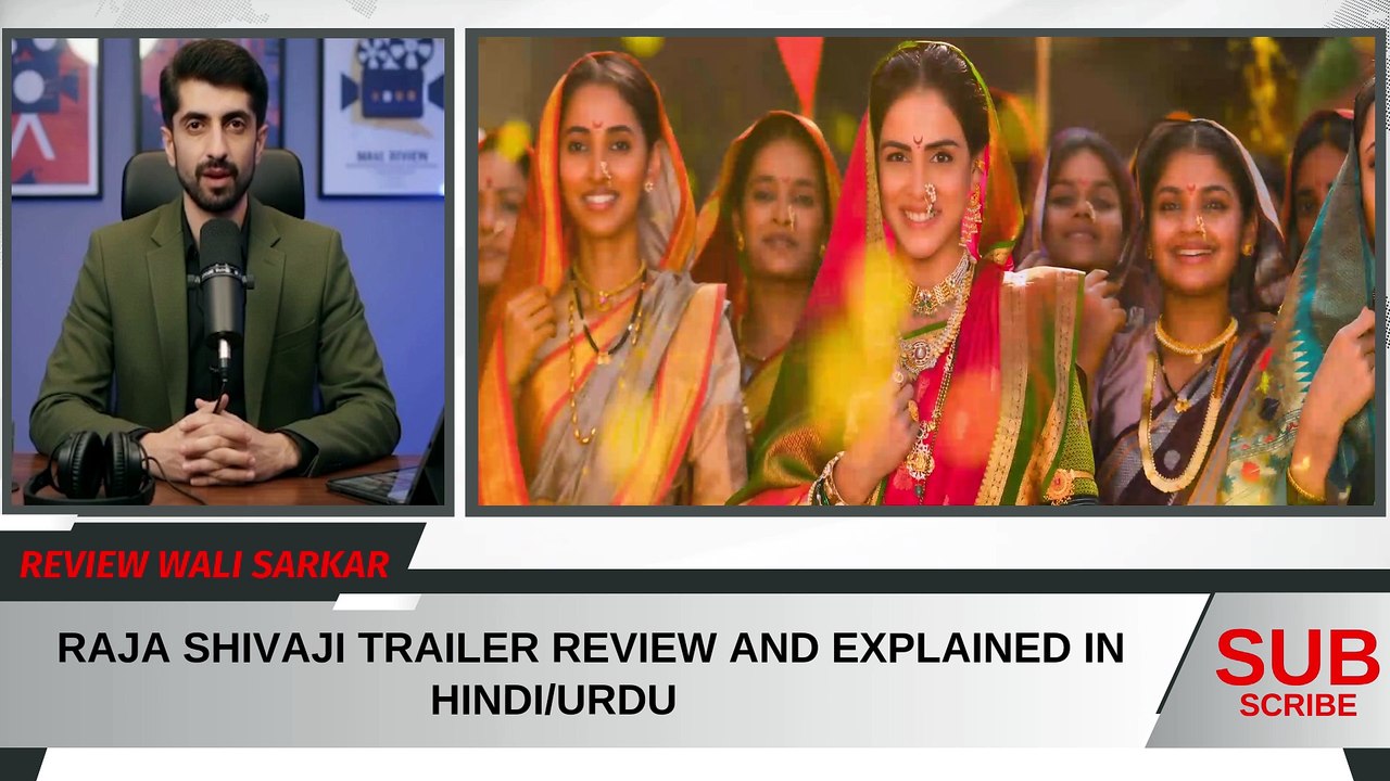 Raja Shivaji Official Trailer: Raja Shivaji Riteish Deshmukh & Raja Shivaji Reaction.