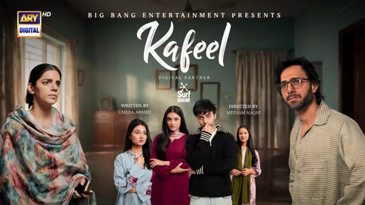 Kafeel ep 32  Pakistani drama