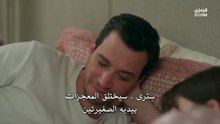 مسلسل الحسد الحلقة 29 مترجمة الجزء 2