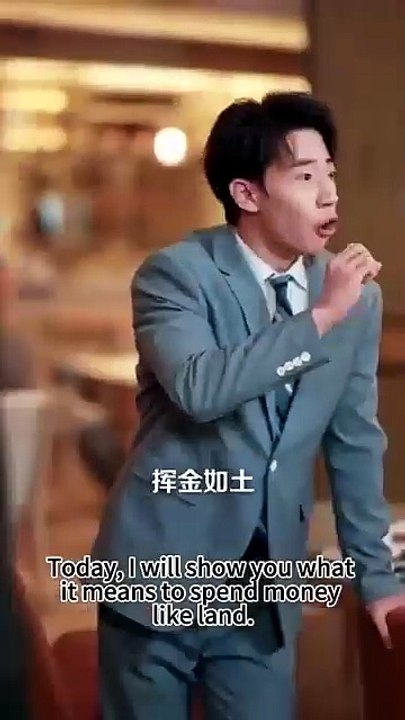 t.h.e. .c.e.o. .o.f. .s.e.c.o.n.d. .c.h.a.n.c.e.s [Full Movie] [Must See]Full EP - Full