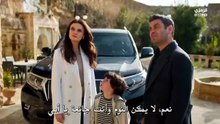 مسلسل المدينة البعيدة الحلقة 58 مترجمة