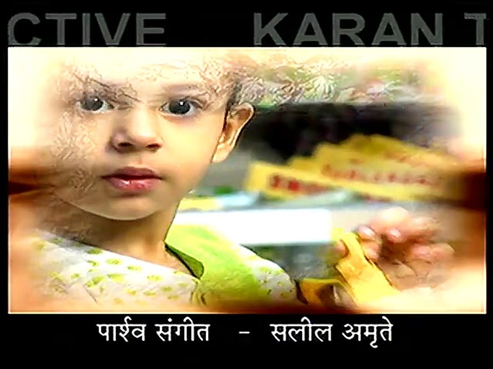 Karan The Detective - Ep # 102