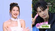 รักแท้แพ้ซูชิ 21 เมษายน 2569
