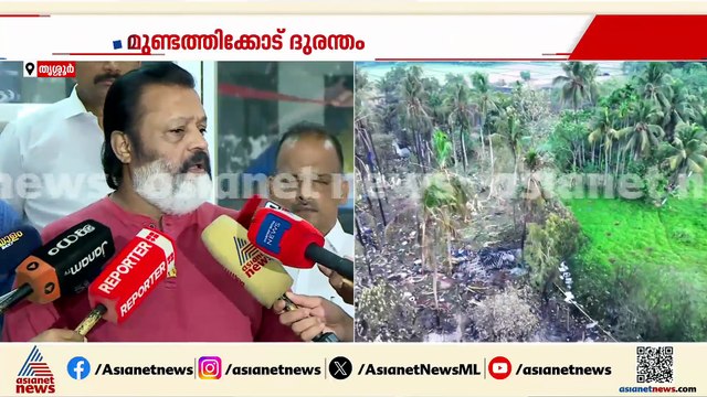 പൂരം നടത്തിപ്പ് ചർച്ച ചെയ്ത് തീരുമാനിക്കാം: സുരേഷ് ഗോപി