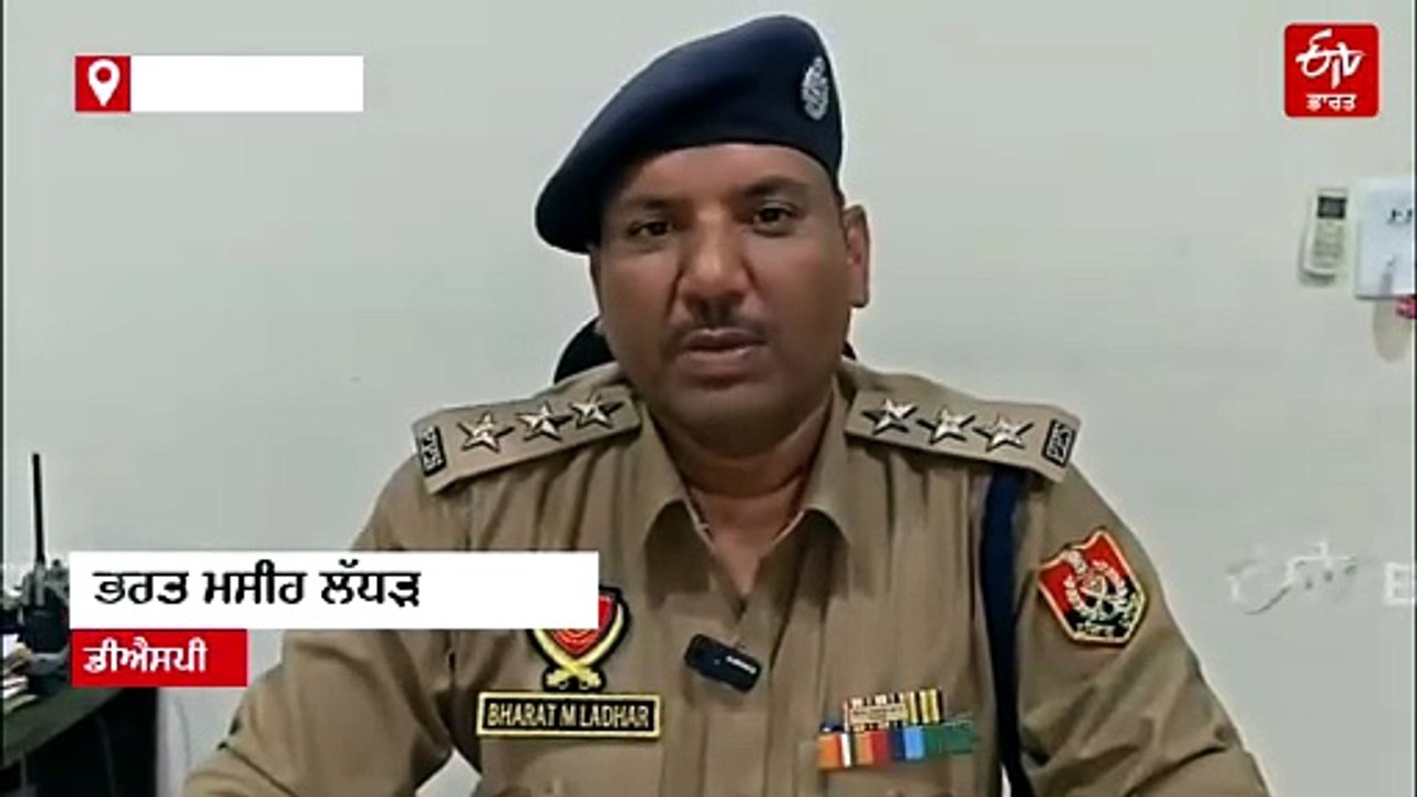 ਪੰਜਾਬ ਦੇ ਇਸ ਸ਼ਹਿਰ 'ਚ 15 ਸਾਲ ਦੀ ਕੁੜੀ ਨੇ ਦਿੱਤਾ ਬੱਚੇ ਨੂੰ ਜਨਮ, ਪਰਚਾ ਦਰਜ