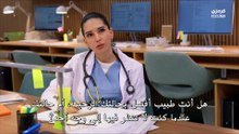 مسلسل الطبيب الحلقة 4 مترجمة كاملة | Doktor Baska Hayatta 4. Bölüm