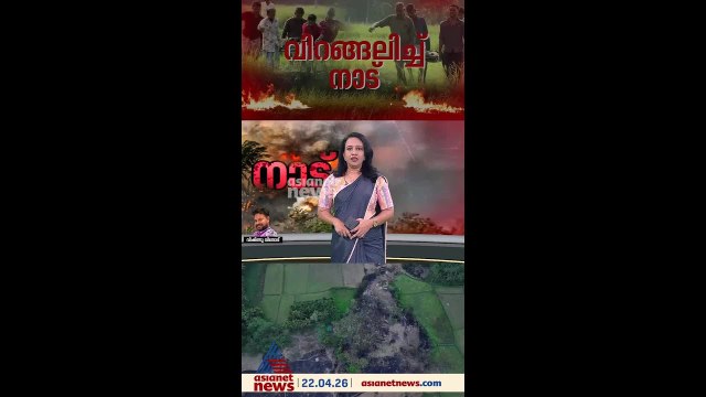 മുണ്ടത്തിക്കോട് വെടിക്കെട്ട് അപകടത്തിൽ മരിച്ചവരുടെ എണ്ണം പതിമൂന്നായി