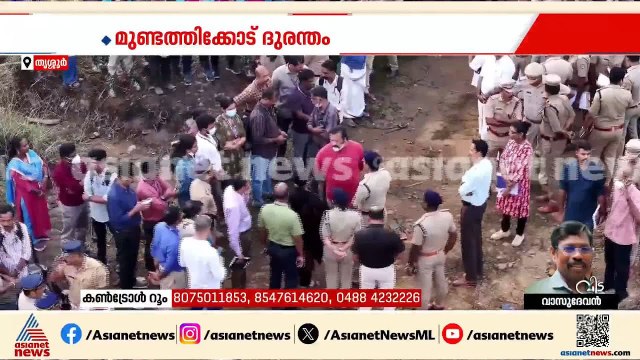 വെടിക്കെട്ട് നിർമ്മാണത്തിനായി നിരോധിത സ്ഫോടക വസ്‌തുക്കൾ ഉപയോഗിച്ചിട്ടുണ്ടോ?, അപകടസ്ഥലത്ത് പരിഷിധന
