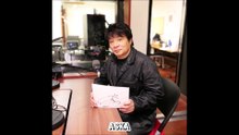 2026.4.22  坂本美雨のディアフレンズ  ASKA
