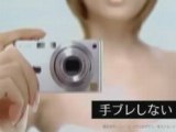 Ayumi Hamasaki CM Panasonic lumix FX7 - CAROLS
