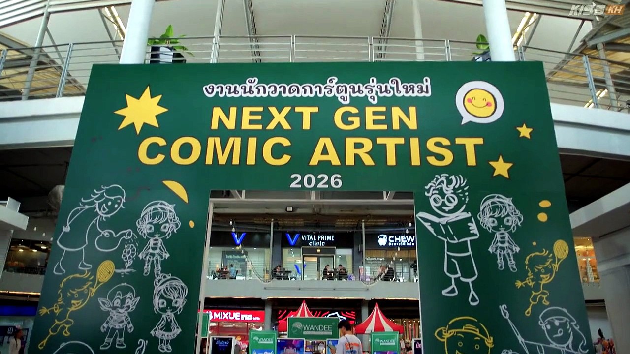 Hard Nights 2026 Episode 8