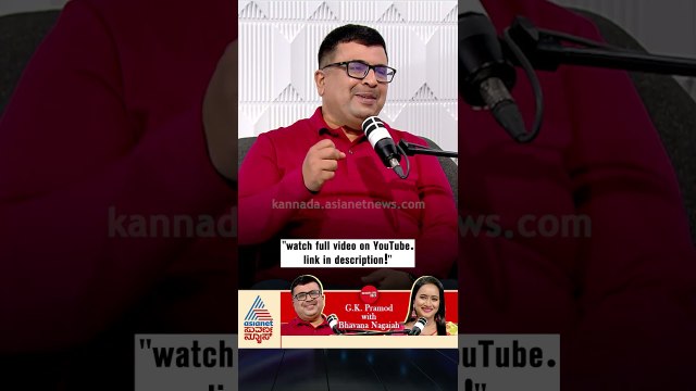 ಪಿಂಕ್ ಸ್ಲಿಪ್ ಬಂದಾಗ ಸಿಕ್ಕ ಸರ್ಪ್ರೈಸ್! #gkpramod #startupmentor #entrepreneurship #podcast