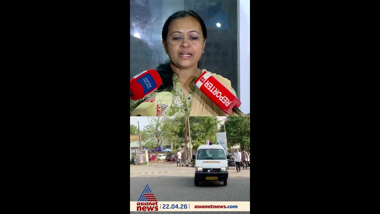 DNA പരിശോധന വേഗത്തിൽ പൂർത്തിയാക്കും, ഭൗതികാവശിഷ്ടങ്ങൾ തിരിച്ചറിയൽ വെല്ലുവിളി