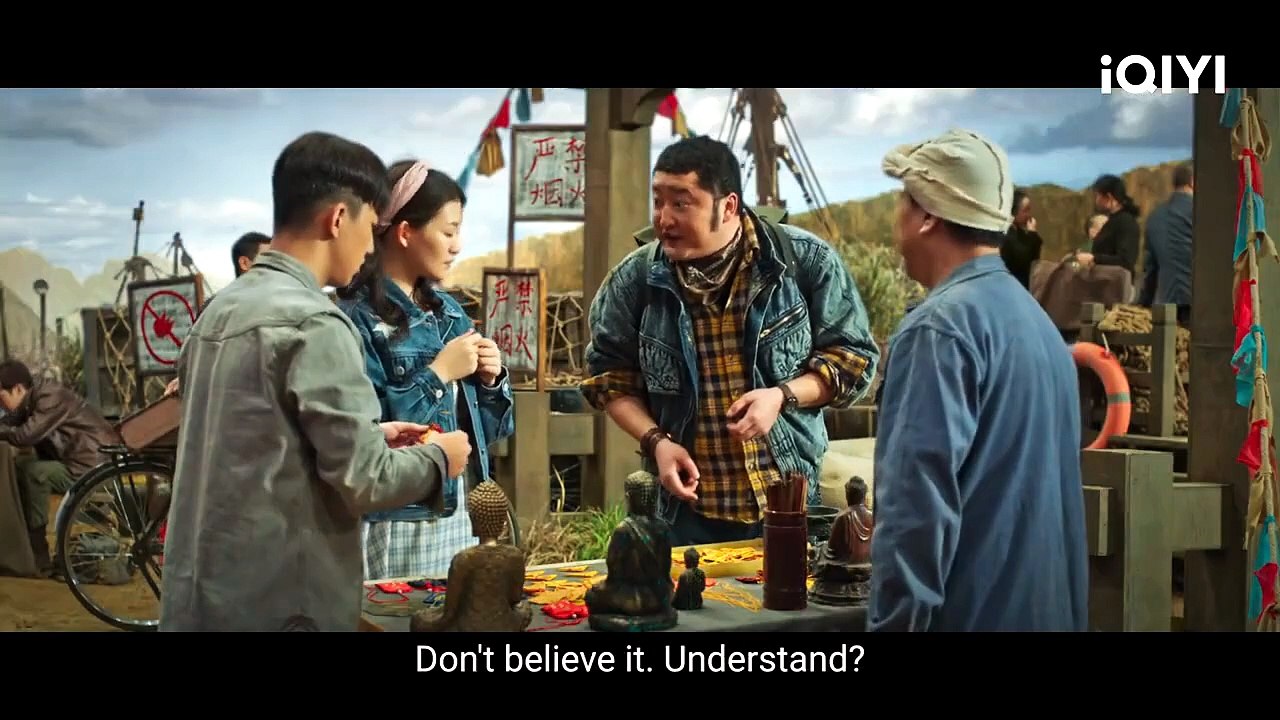 【Multi-Sub】Dragon Labyrinth  AdventureThrillerMonster  Chinese movie 2026   English