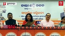 ଆଜି ବିଜେପିର ମହିଳା ଜନଆକ୍ରୋଶ ପଦଯାତ୍ରା, ସାମିଲ ହେବେ 50 ହଜାର ମହିଳା