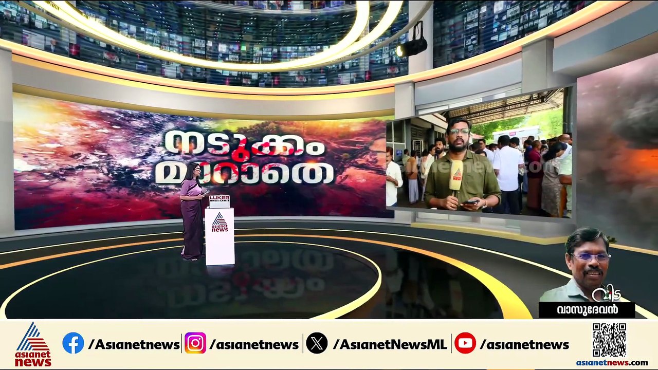 പരിക്കേറ്റവരിൽ 11 പേർ തൃശ്ശൂർ മെഡിക്കൽ കോളേജിൽ;...