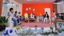 2060년 대기오염으로 인한 사망률 1위가 대한민국이 될 수 있다?! 환절기 불청객 '미세먼지 주의보'