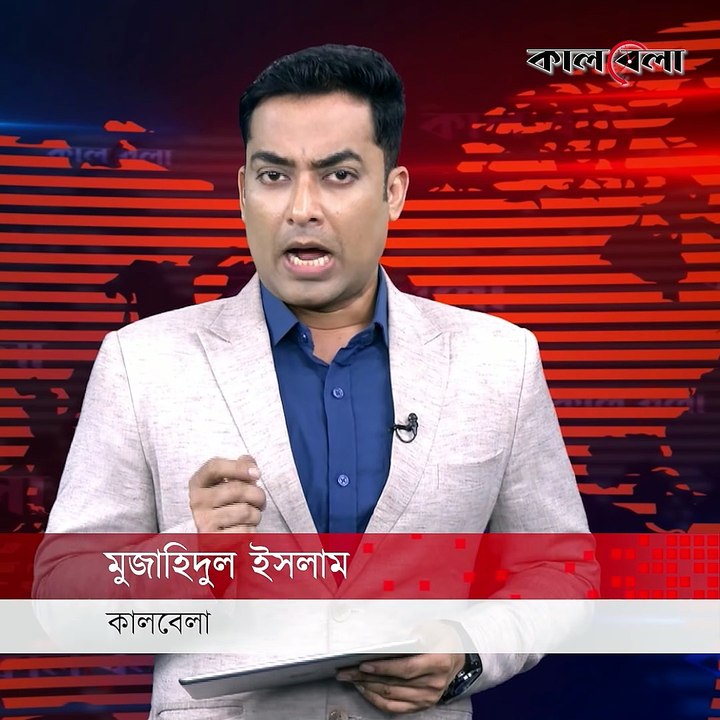 মার্কিন যু_দ্ধজাহাজে ইরানের ড্রো_ন হা_ম_লাসহ বিশ্বের সব খবর