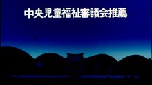 聪明的一休.E149.调皮男孩与淘气公主.DVDRip.x264.AC3