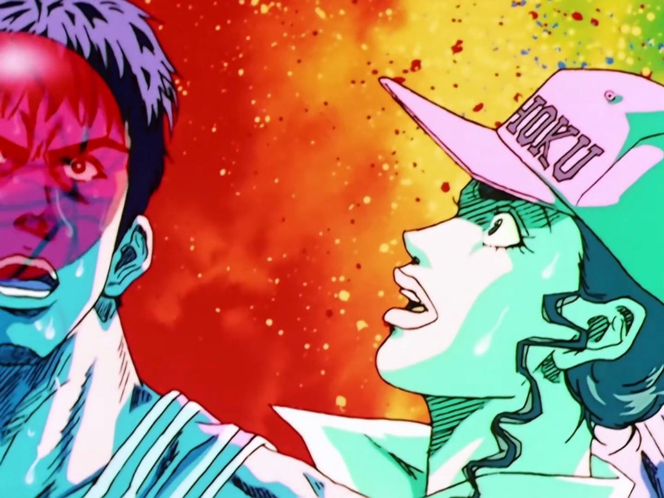 Slam Dunk Folge 59 | SLAM DUNK | Anime Deutsch Untertitel