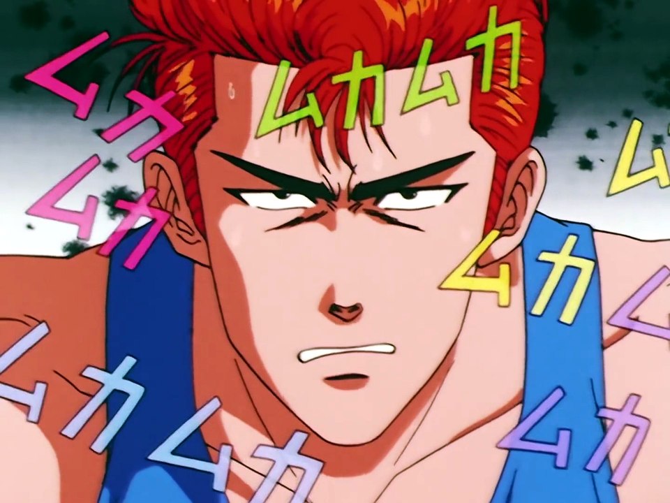 Slam Dunk Folge 6 | SLAM DUNK | Anime Deutsch Untertitel