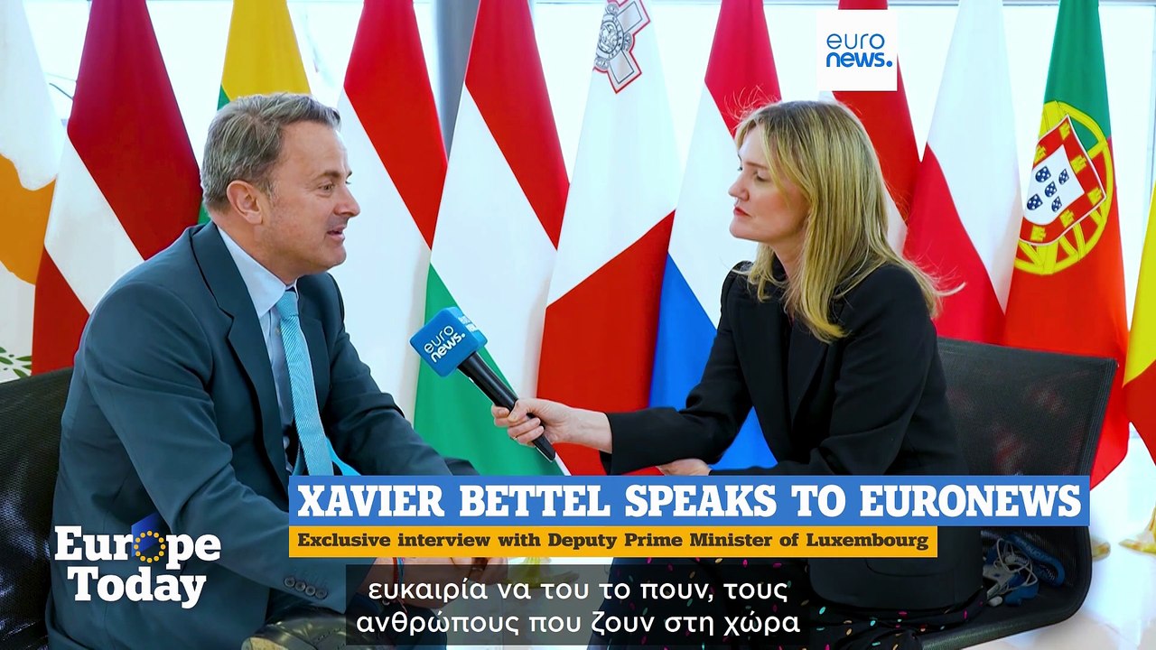 Europe Today: Μπέτελ και Μαρίν μιλούν στο Euronews καθώς τελειώνει το βέτο της Ουγγαρίας