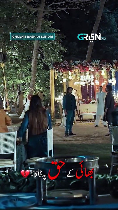 Pakistan drama seen and funny video