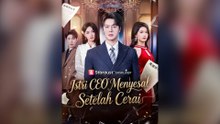 Istri Ceo Menyesal Setelah Cerai