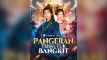 Pangeran Terkutuk Bangkit