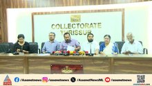 മുണ്ടത്തിക്കോട് സ്ഫോടനം; സംസ്ഥാനത്തെ സവിശേഷ ദുരന്തമായി പ്രഖ്യാപിക്കുമെന്ന് കെ രാജൻ | K Rajan