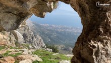 Δρακοντόσπηλο - Το αρχαίο σπήλαιο της Χίου με τη μαγευτική θέα