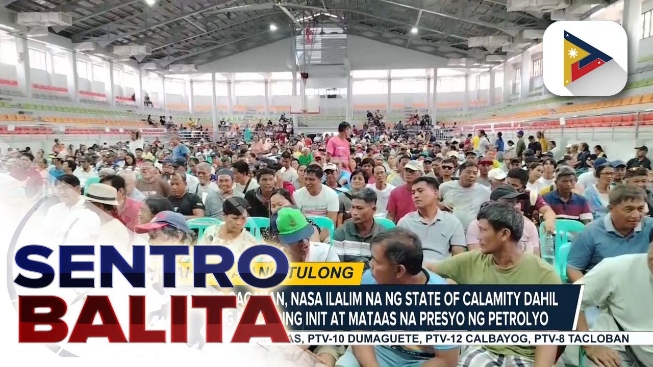 Mga magsasaka at mangingisda sa Cagayan, makatatanggap ng cash assistance ngayong nasa state of calamity ang probinsya dahil sa matinding init at mataas na presyo ng petrolyo | ulat ni Dina Villacampa - Radyo Pilipinas -Tuguegarao