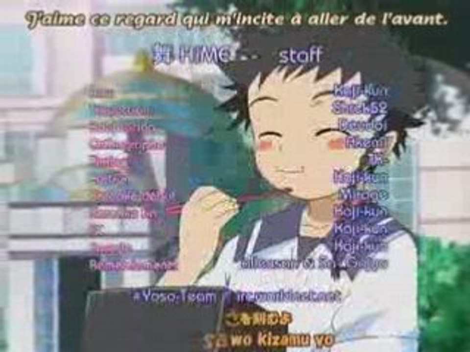 Mai Hime -Opening