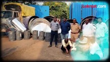 टेम्पो पकडला अन थेट कारखानाच सापडला! पोलिसांचा दणका