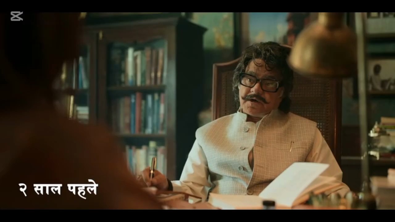 Chiraiya S01 Ep5