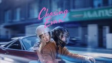 Chasing Evan🔥