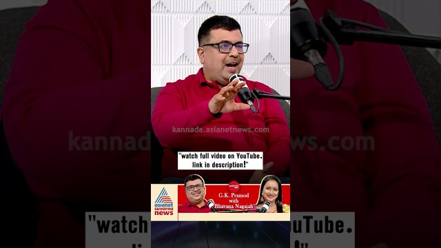 2010ರಲ್ಲಿ ನಾನು ಪೂರ್ತಿ ಜೀರೋ ಆಗಿದ್ದೆ! #gkpramod #startupmentor #entrepreneurship #podcast