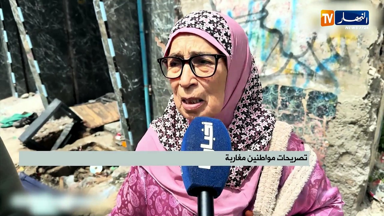 المغرب / المخزن يتفنن في نهب جيوب المغاربة.. المملكة على فوهة بركان
